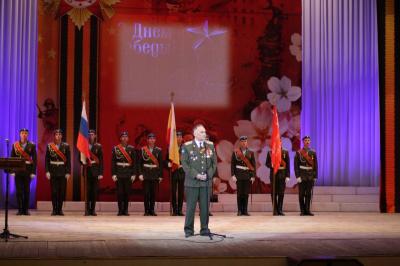 В Рязани состоялся праздничный концерт, посвящённый Дню Победы